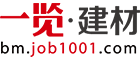 ӢžW(wng)
